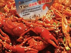 -靓靓蒸虾·头牌蒸虾(雪松路总店)