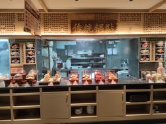 -老淮滨-蚌埠非遗小吃(淮河路店)