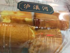 -泸溪河桃酥(秦淮夫子庙一店)