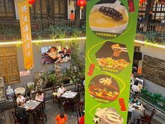 -蔼若春.传承三十年云南菜(金碧公园店)