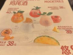 -悠航SLOWBOAT(三里屯店)