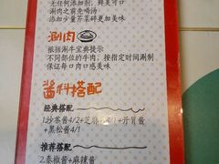 -南城十里潮汕鲜牛火锅·鲜虾生滚粥(融汇老商埠店)