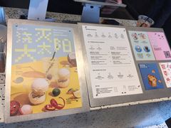 -Seesaw Coffee(上海尚悦湾店)