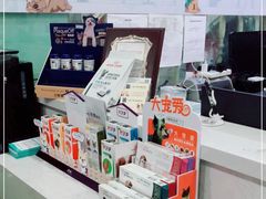 -瑞派天使宠物医院·神经外科·骨科·核磁(洛川中路店)
