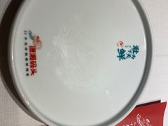 -潇湘码头·鲜湘菜(清河店)