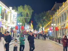 -中华巴洛克风情街