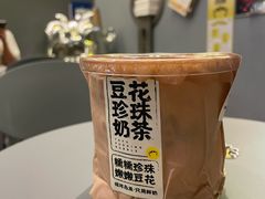 -茶力的小怪兽(中康店)
