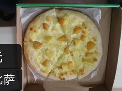 水果比萨-好伦哥比萨烤肉自助(八里桥店)