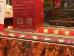 -徐六孃正宗甜皮鸭(张公桥店)