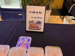 -上海金陵紫金山大酒店·汇海餐厅