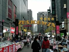 -中北世纪城夜市小吃街CENURY CITY