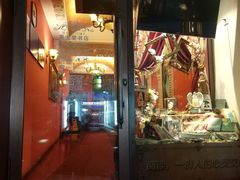 -果戈里书店