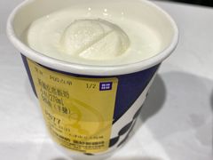 -西琳姑娘·新疆冰淇淋酸奶茶(南开大悦城店)