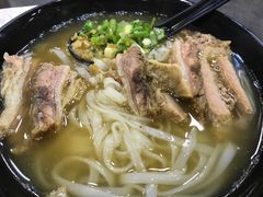 -香港鱼蛋皇