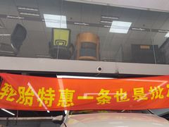 -捷之洁·米其林轮胎汽车维修保养(浦江镇江月路店)