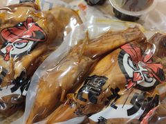 -震九州熟食(凯旋路店)