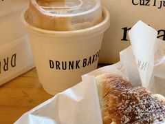 -DRUNK BAKER(上海陕康里店)
