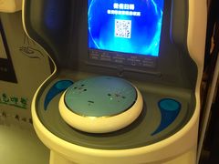-金色印象·HiFi影音·按摩足疗(南坪桃源店)