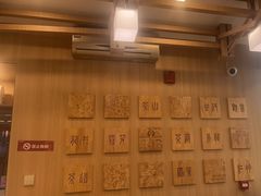 -霸王茶姬(南强街店)