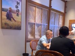 -杨厨的田园饭店(长城路店)