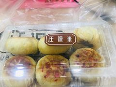 -汪保来(杭州解放路店)