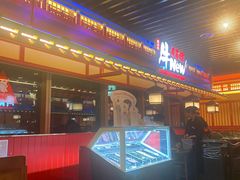 -牛New寿喜烧(金鹰世界店)