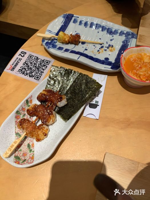 火山屋台(新街口创始店)日式烤年糕海苔图片