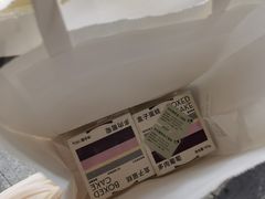 -喜茶(广州中山六路店)