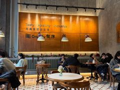 -有序Orderly融合西餐·咖啡(运河外滩店)