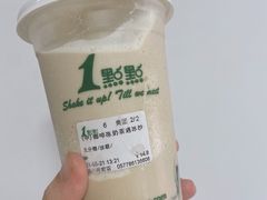 -1点点(温州府前店)
