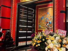 -东富酒家(龙湖西溪天街店)