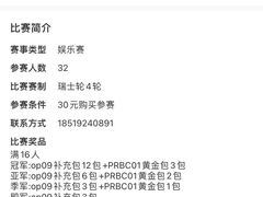 -嗨小豚卡社(北投购物公园店)