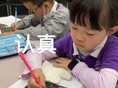 -瑞思教育·少儿英语(经开永旺校区)