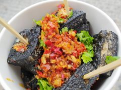 -黑色经典臭豆腐·湖南特产(坡子街店)