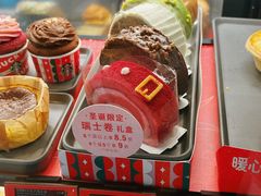 -星巴克(北京西大望路温特莱店)