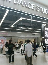 -5KM舞蹈街舞工作室