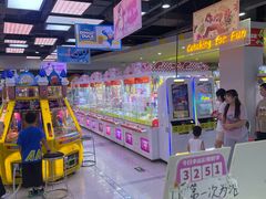 -风云再起游乐汇(南京常发广场店)