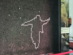 -重庆科技馆