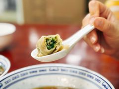 -古徽州馄饨店(宝安路店)