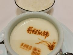 -滨河味道(南内环店)