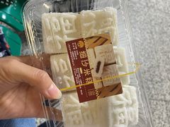 -王家沙点心店(南京西路总店)