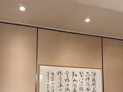 -苏浙汇(肇嘉浜路总店)