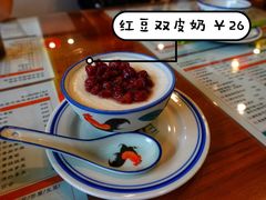-小龍鳳餐室(番禺路店)