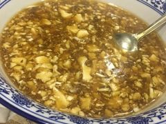 熬豆腐-兰边碗(鼓楼店)