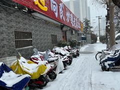 -向民炒鸡老店(火车站店)