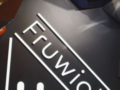 -Fruwich果明治(西单更新场店)