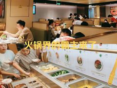 -海底捞火锅(石狮泰禾广场店)