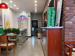 -棒约翰比萨·意面(独墅湖店)