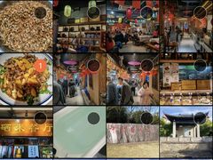 -古道村落(温汤店)