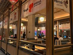 -邢氏老太太烤串(北兴街店)